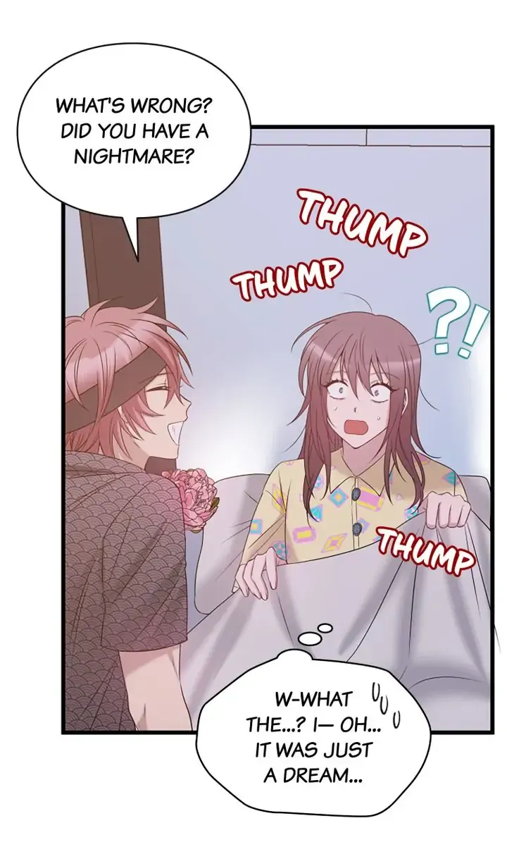 Welcome, Guardian Spirit! Chapter 27 - page 81