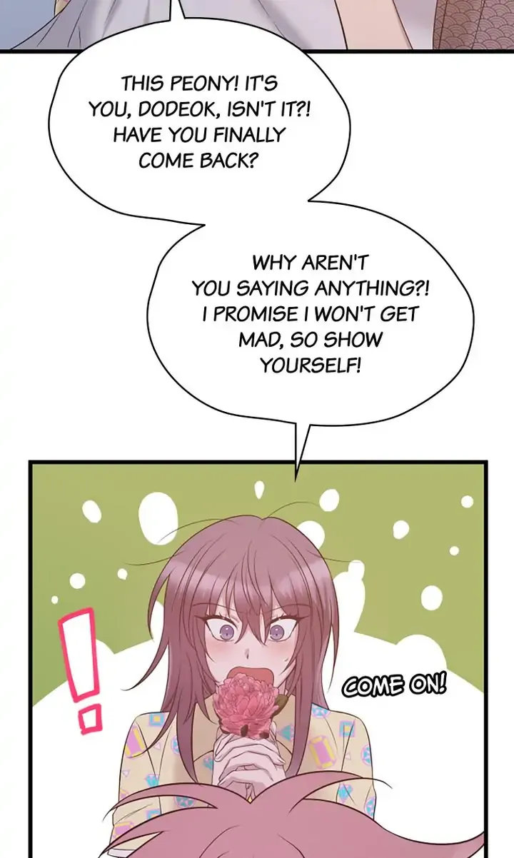 Welcome, Guardian Spirit! Chapter 27 - page 83