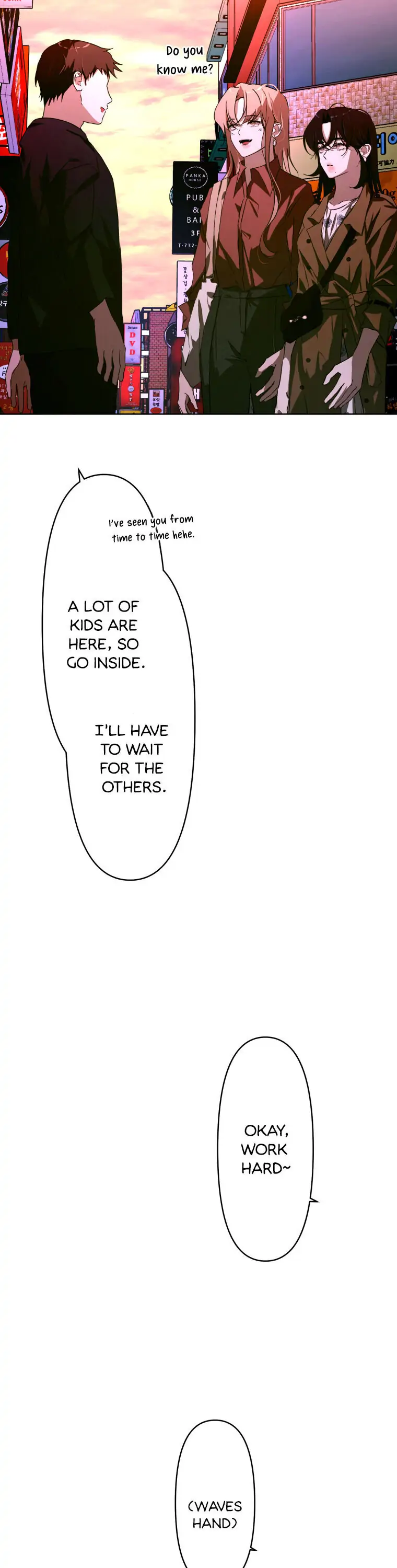 Another’s Love Story Chapter 7 - page 16