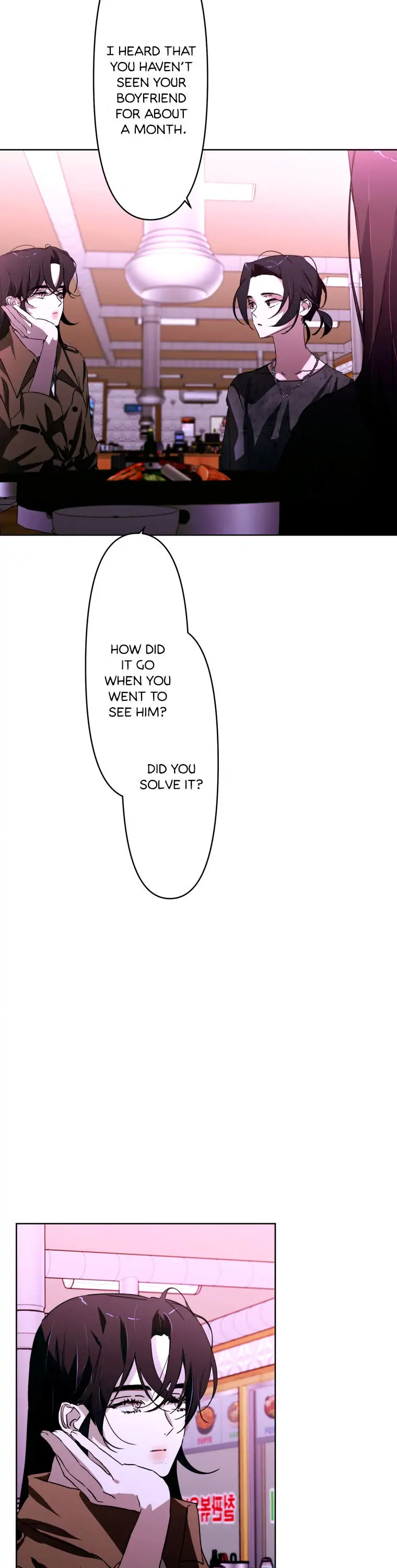 Another’s Love Story Chapter 7 - page 28