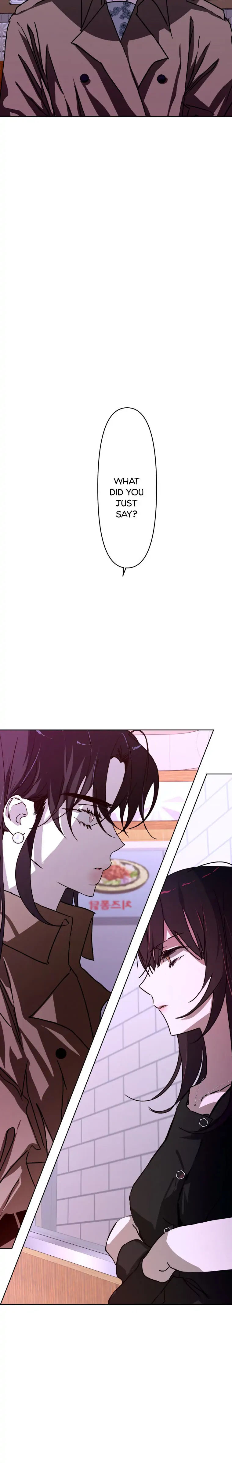 Another’s Love Story Chapter 7 - page 33