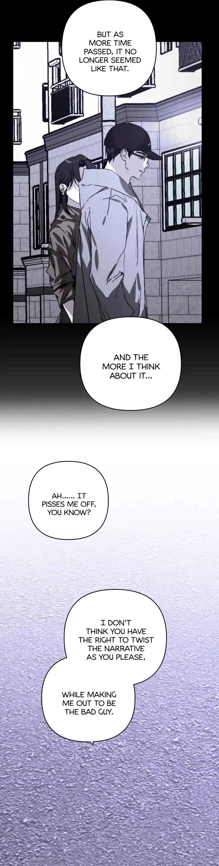 Another’s Love Story Chapter 17 - page 15