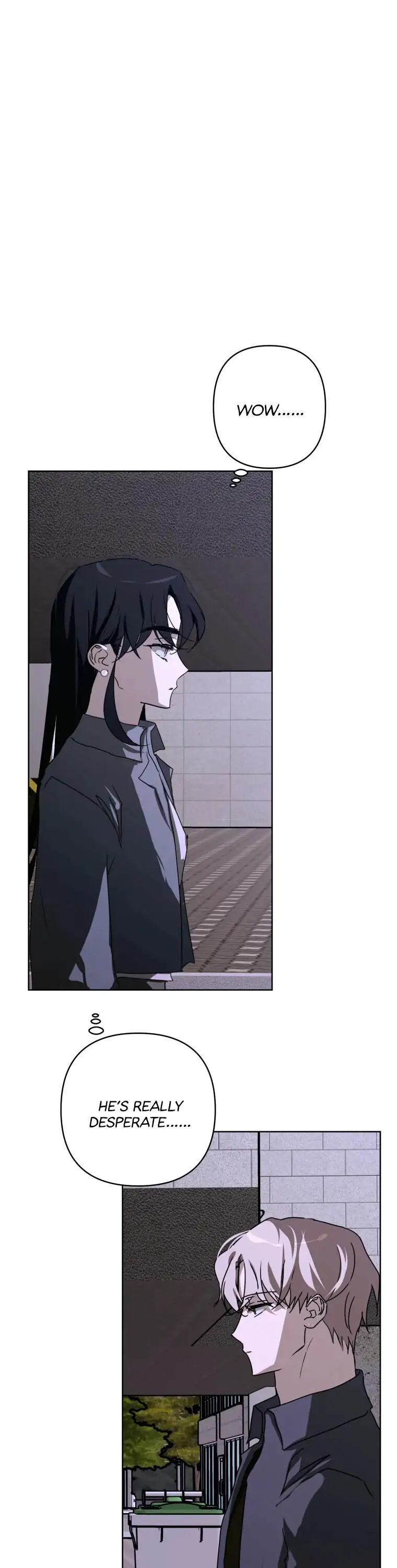 Another’s Love Story Chapter 17 - page 2