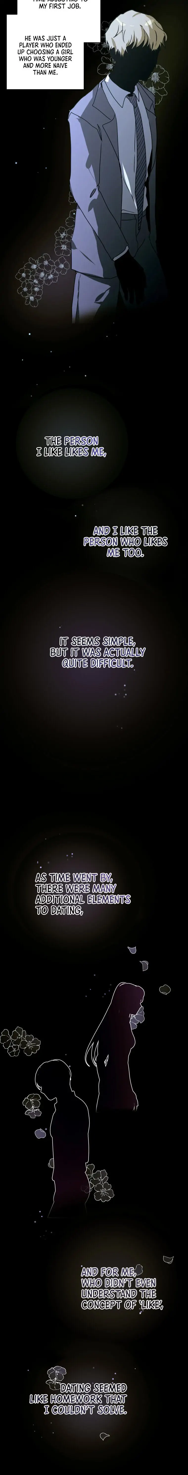 Another’s Love Story Chapter 17 - page 21