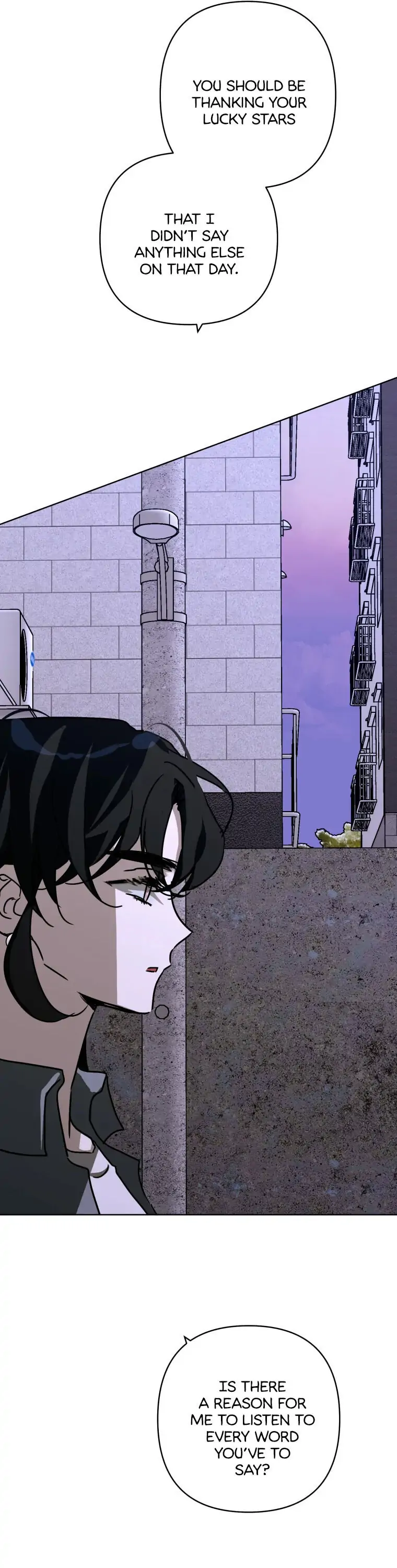 Another’s Love Story Chapter 17 - page 6