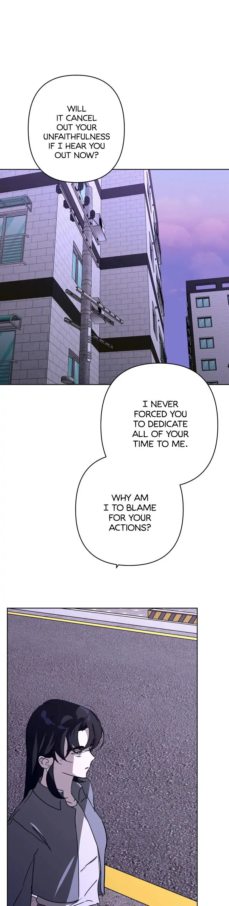Another’s Love Story Chapter 17 - page 7