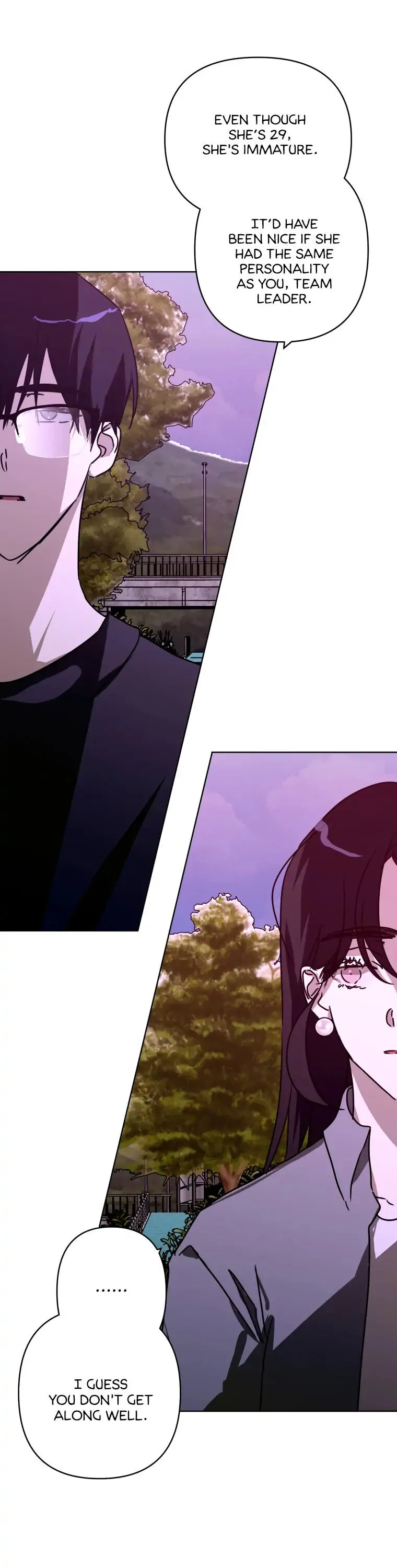 Another’s Love Story Chapter 16 - page 20