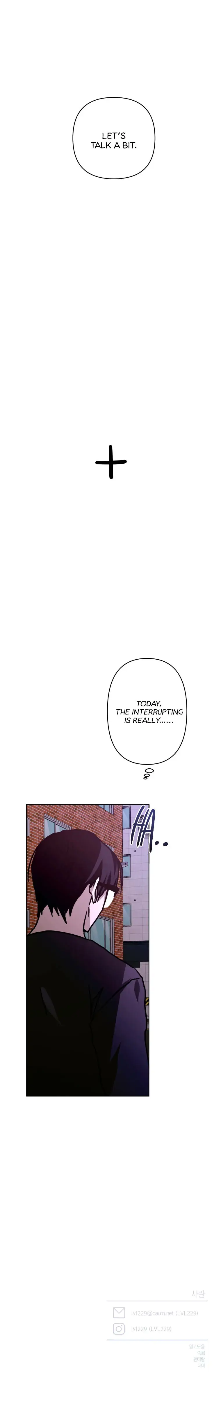 Another’s Love Story Chapter 16 - page 30