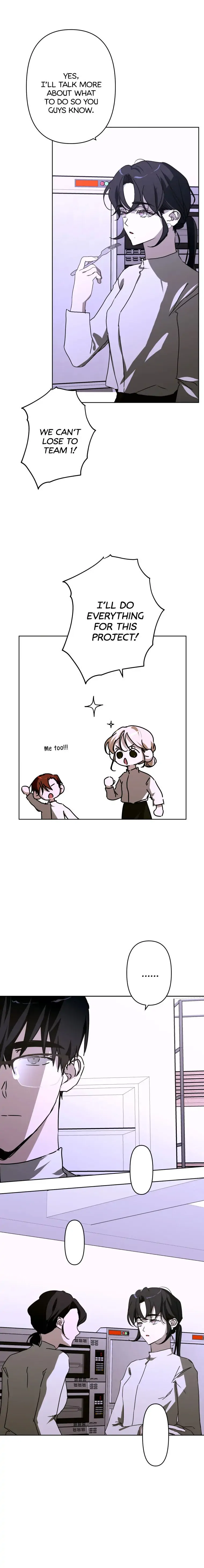 Another’s Love Story Chapter 16 - page 5
