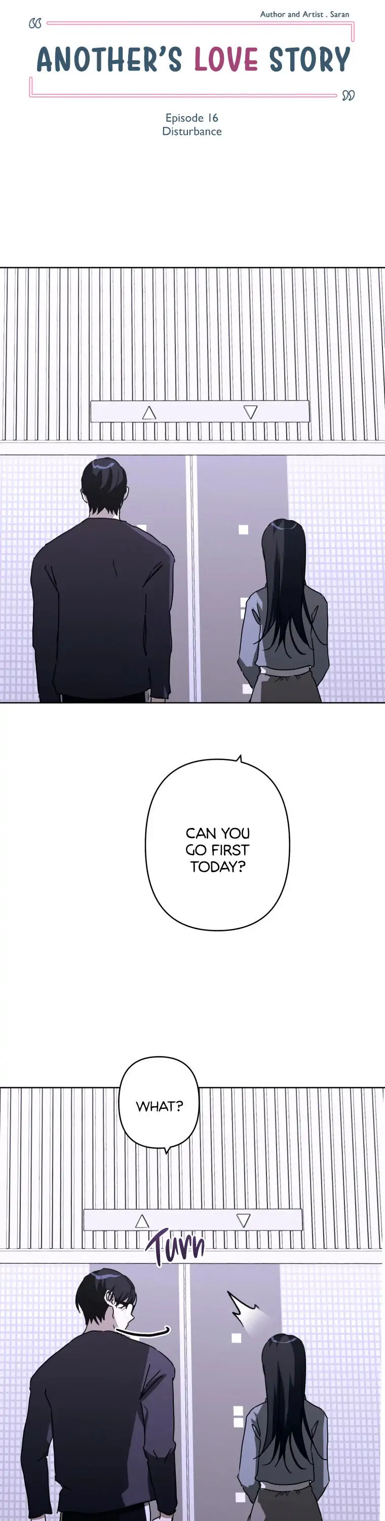 Another’s Love Story Chapter 16 - page 7