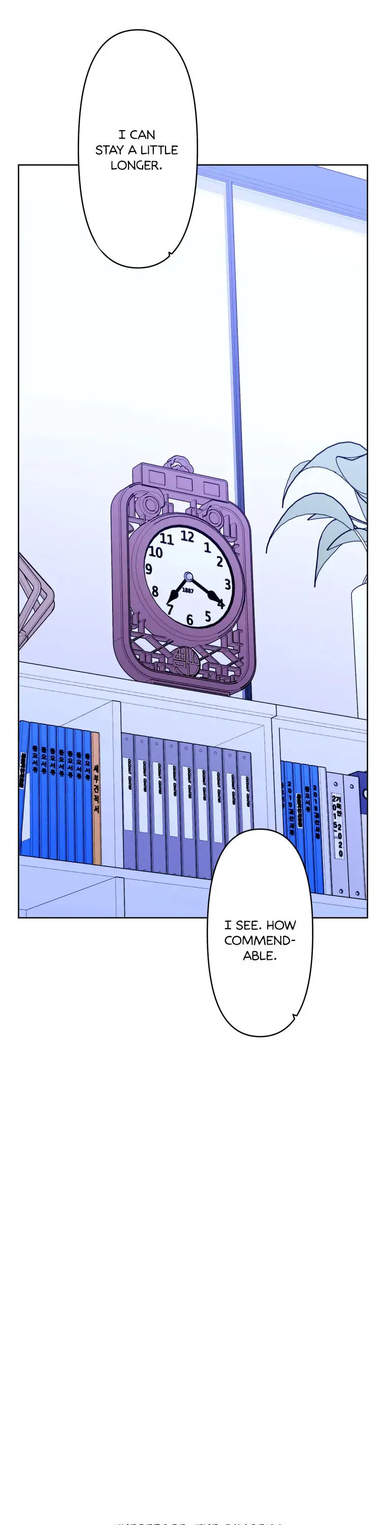 Another’s Love Story Chapter 11 - page 11