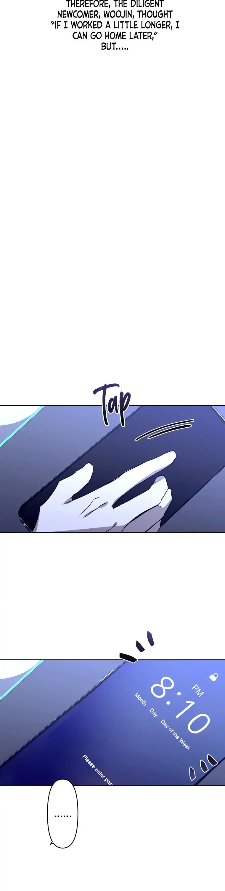 Another’s Love Story Chapter 11 - page 12