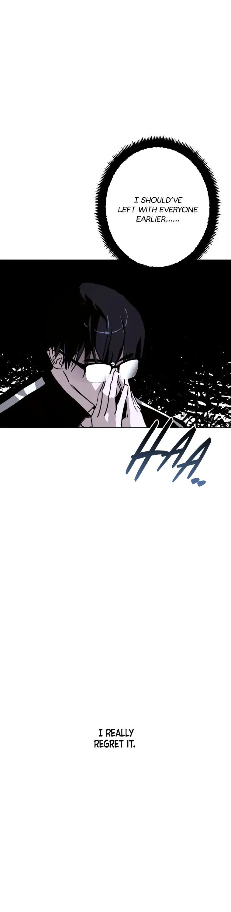 Another’s Love Story Chapter 11 - page 13