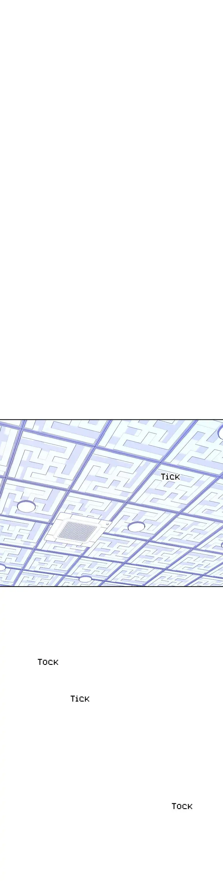Another’s Love Story Chapter 11 - page 14