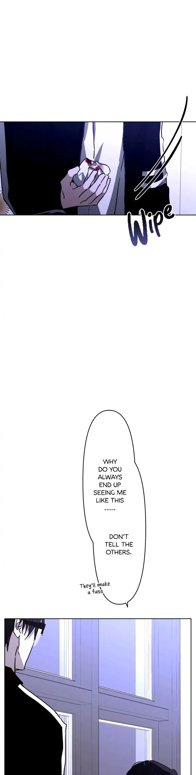 Another’s Love Story Chapter 11 - page 22