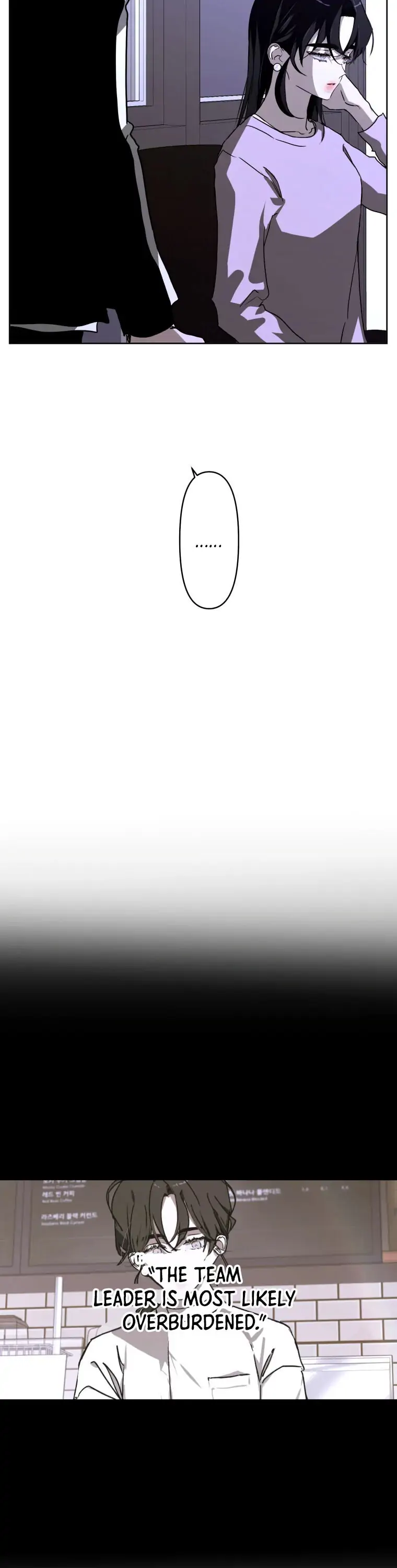 Another’s Love Story Chapter 11 - page 23