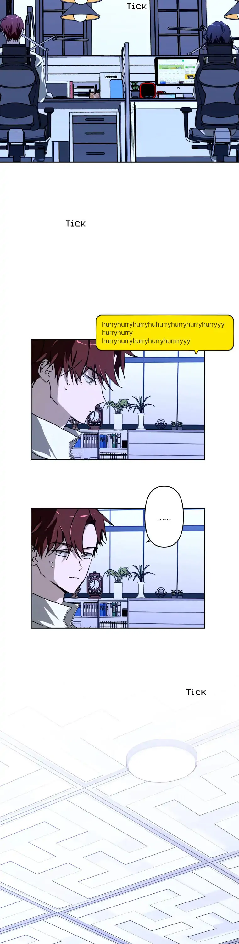 Another’s Love Story Chapter 11 - page 3