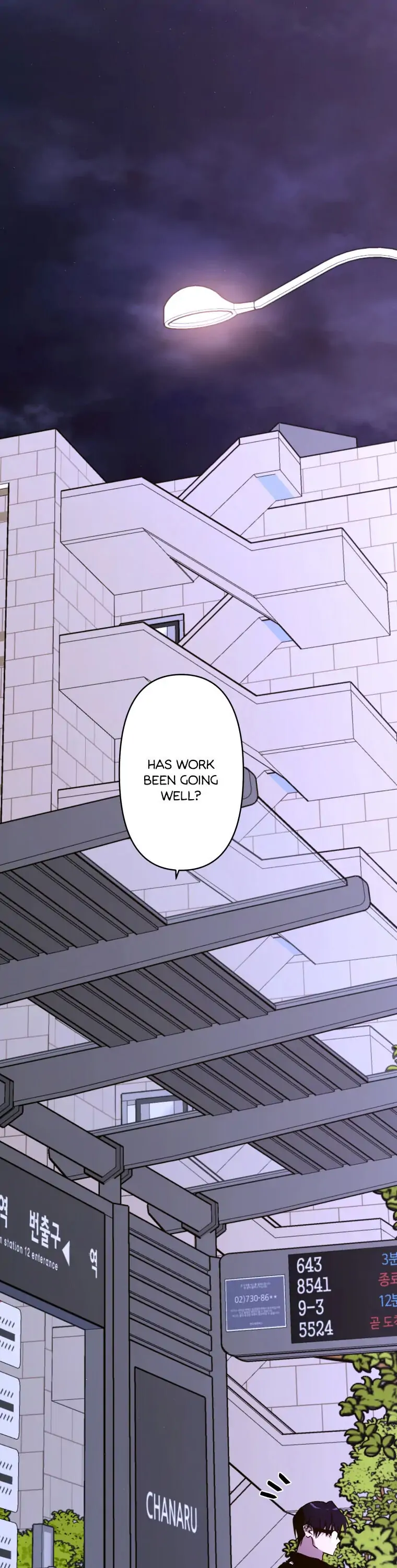Another’s Love Story Chapter 11 - page 31