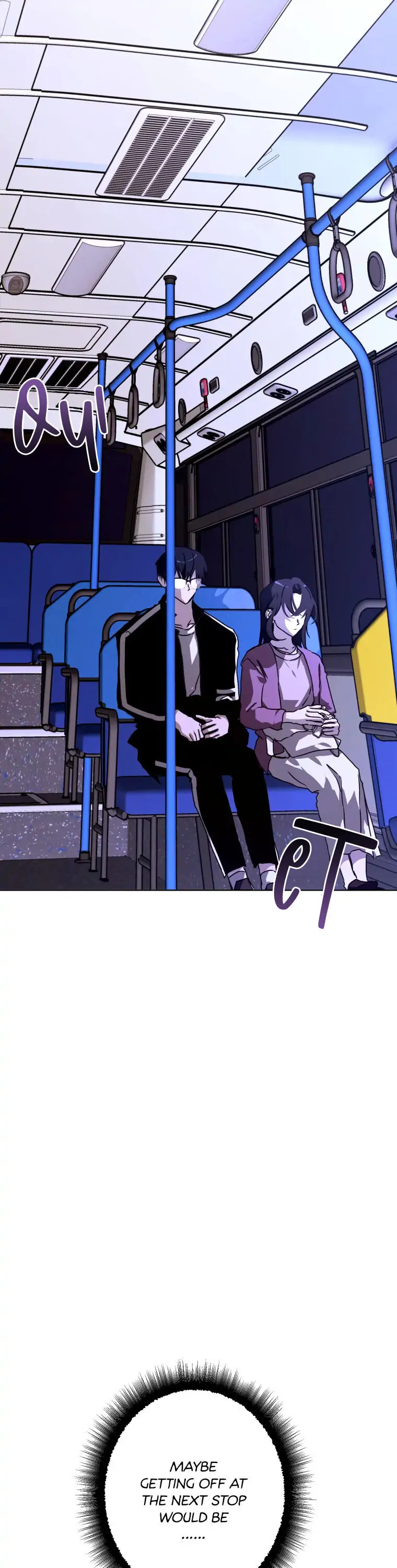 Another’s Love Story Chapter 11 - page 43