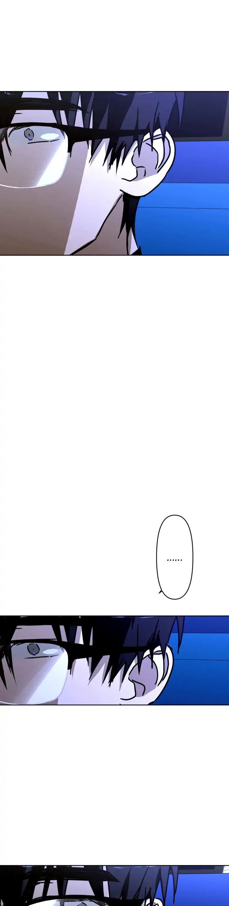 Another’s Love Story Chapter 11 - page 51