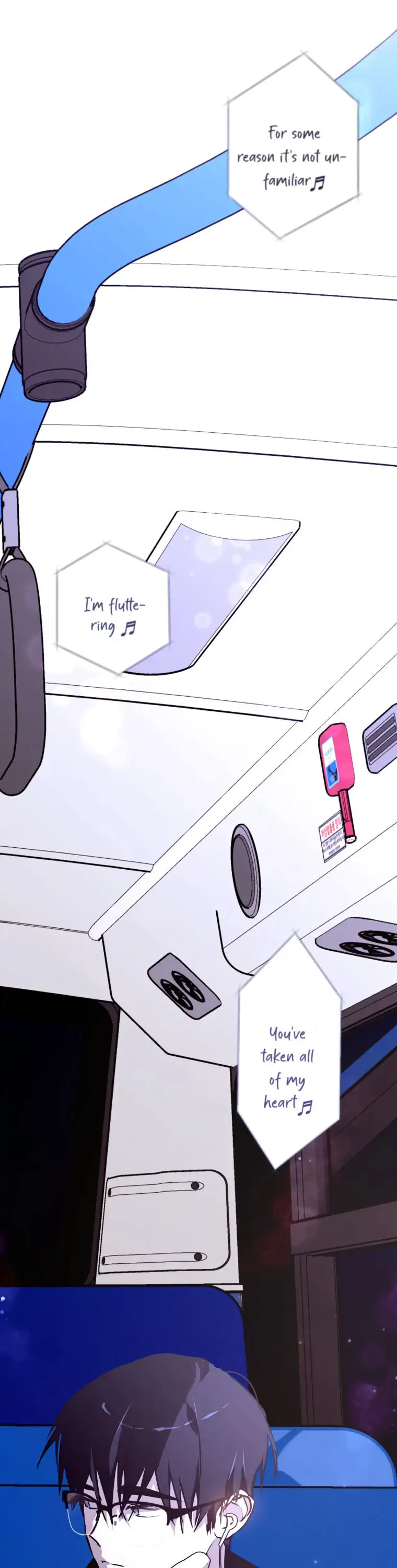 Another’s Love Story Chapter 11 - page 58