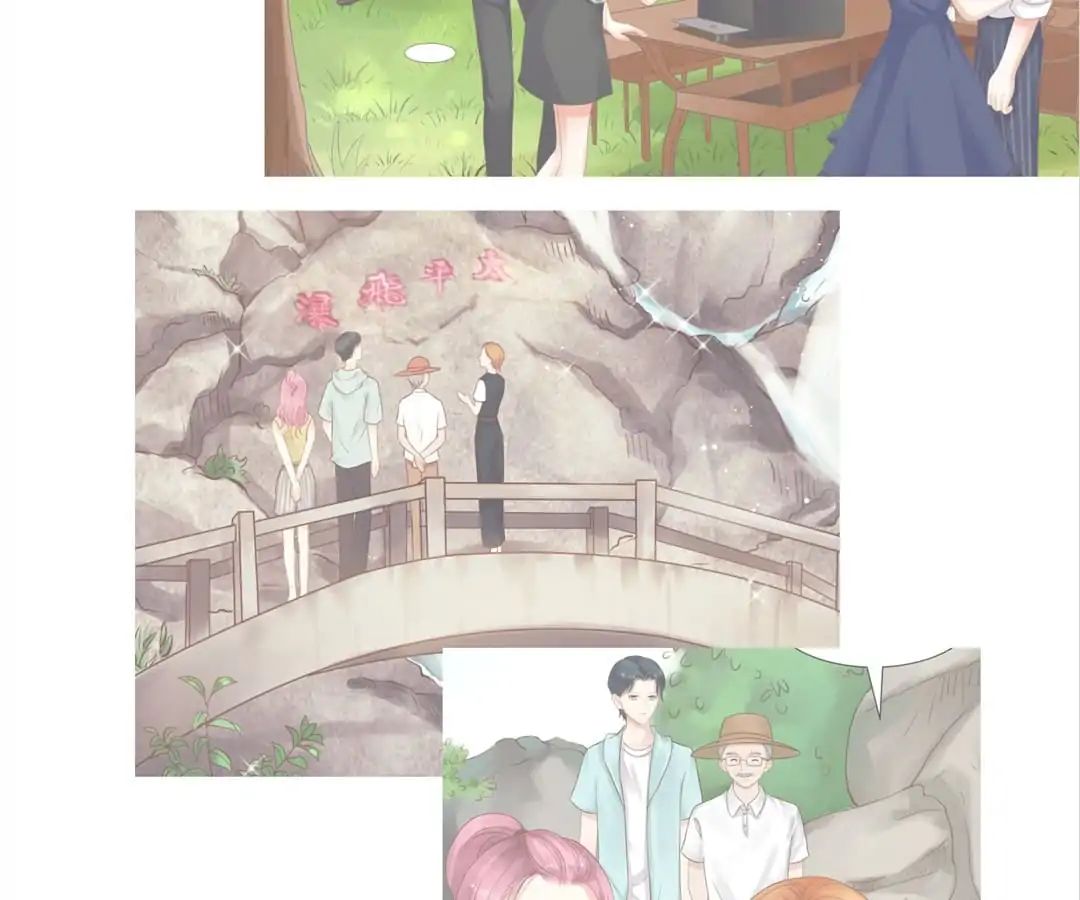 Loving you for no reason Chapter 57 - page 35