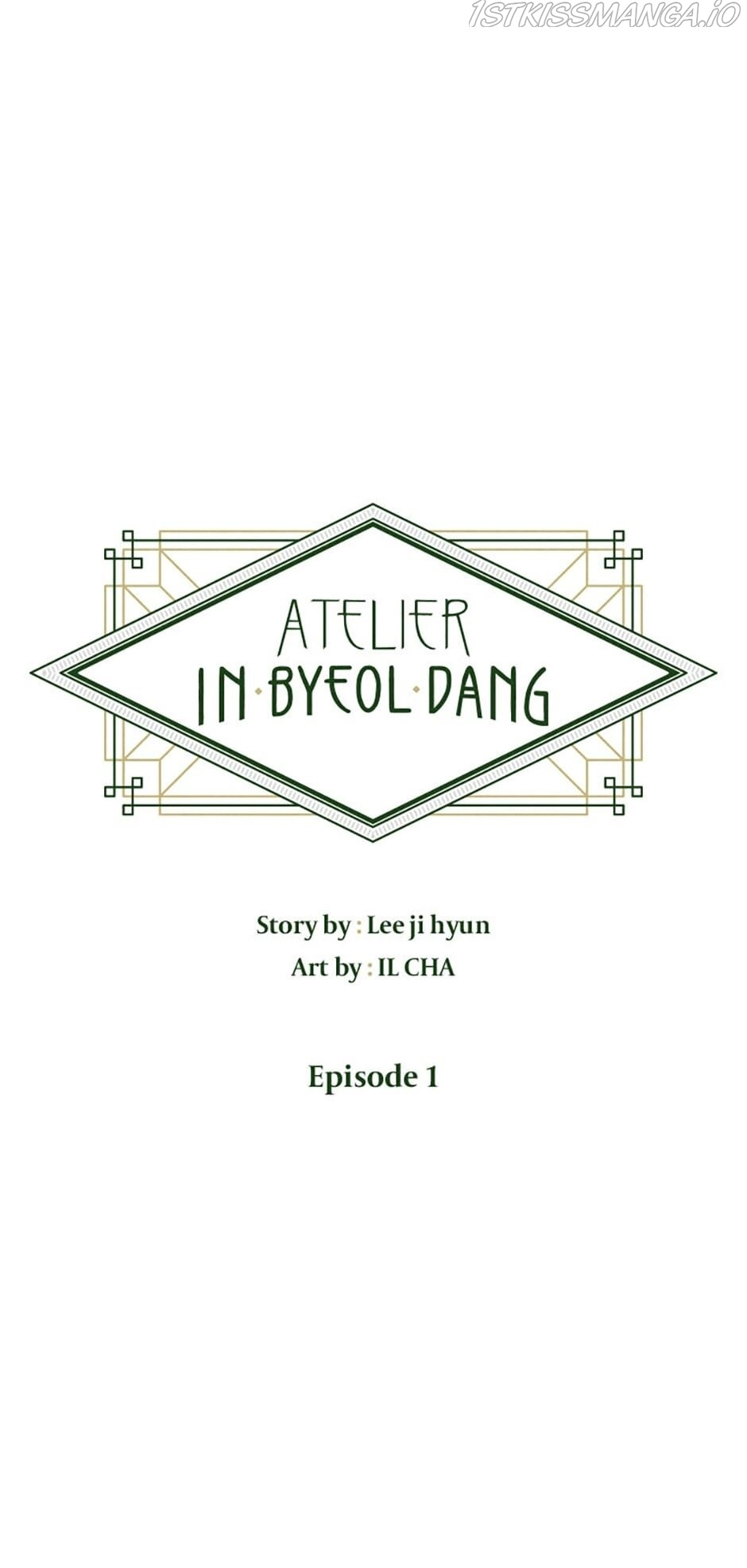 Atelier Inbyeoldang chapter 1 - page 11