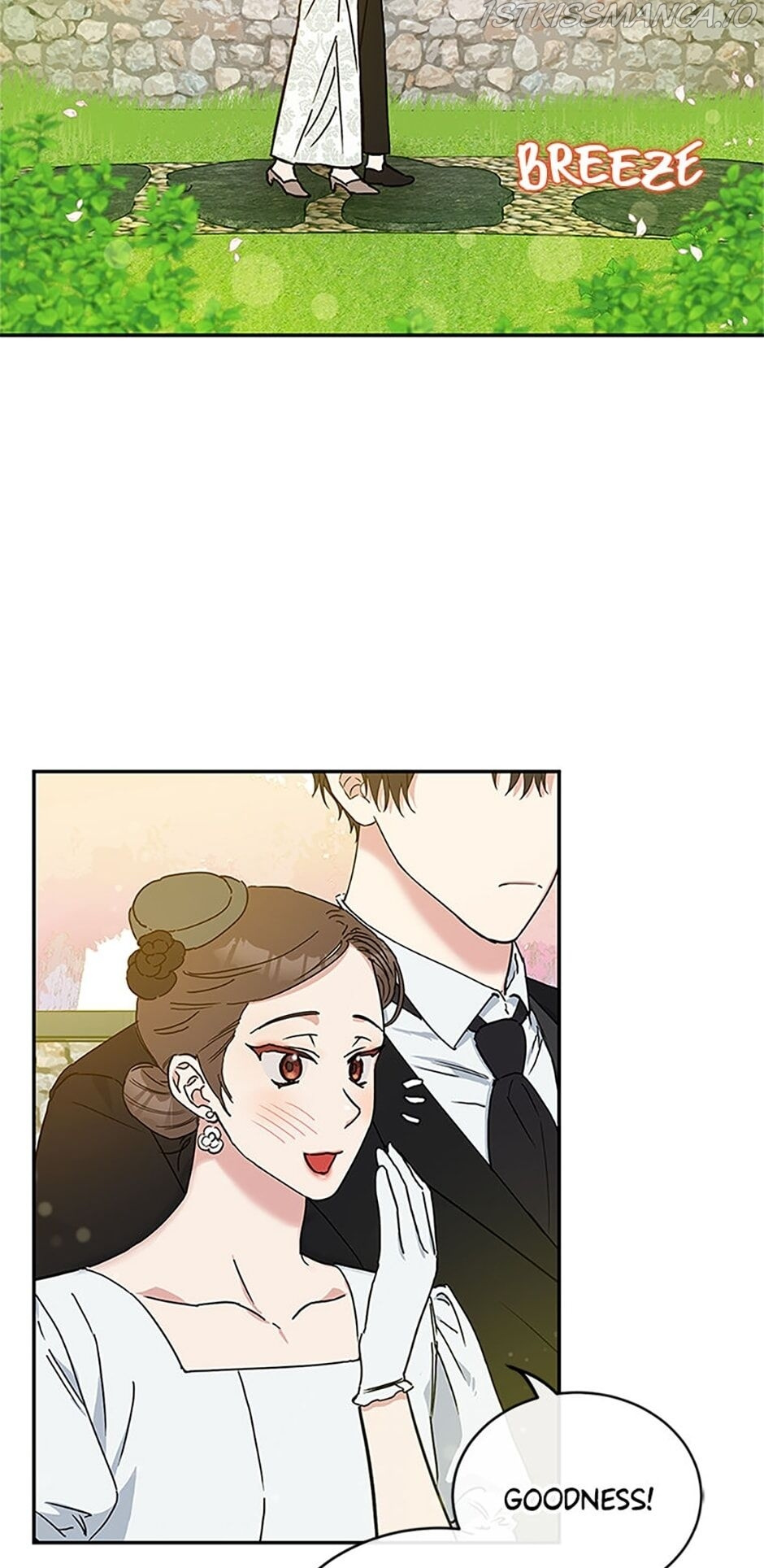 Atelier Inbyeoldang chapter 1 - page 17