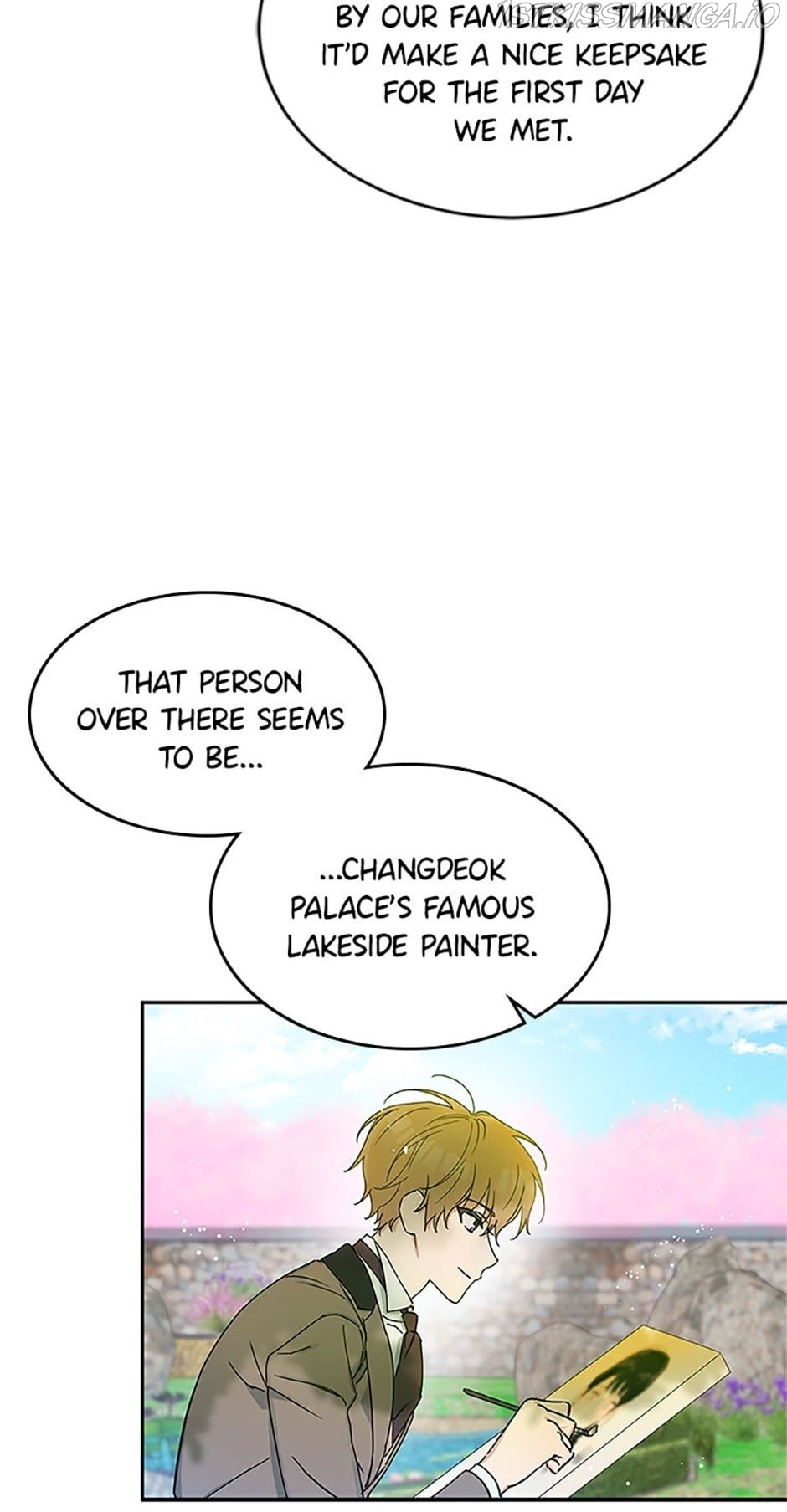 Atelier Inbyeoldang chapter 1 - page 22