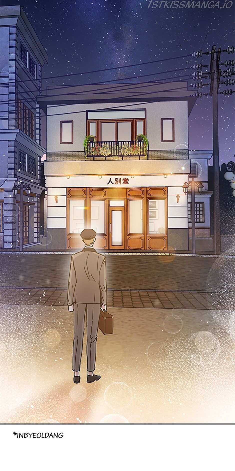 Atelier Inbyeoldang chapter 1 - page 54