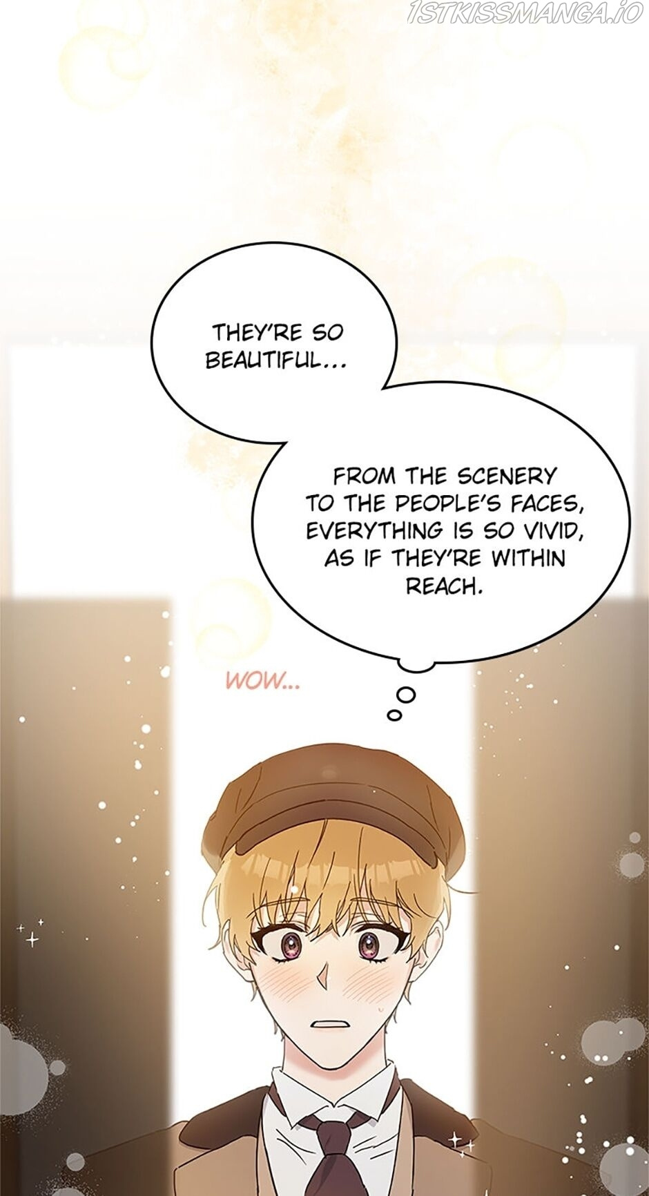 Atelier Inbyeoldang chapter 1 - page 57