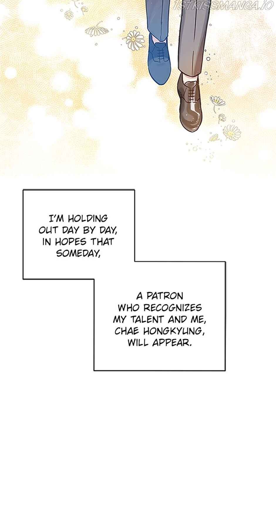 Atelier Inbyeoldang chapter 1 - page 8