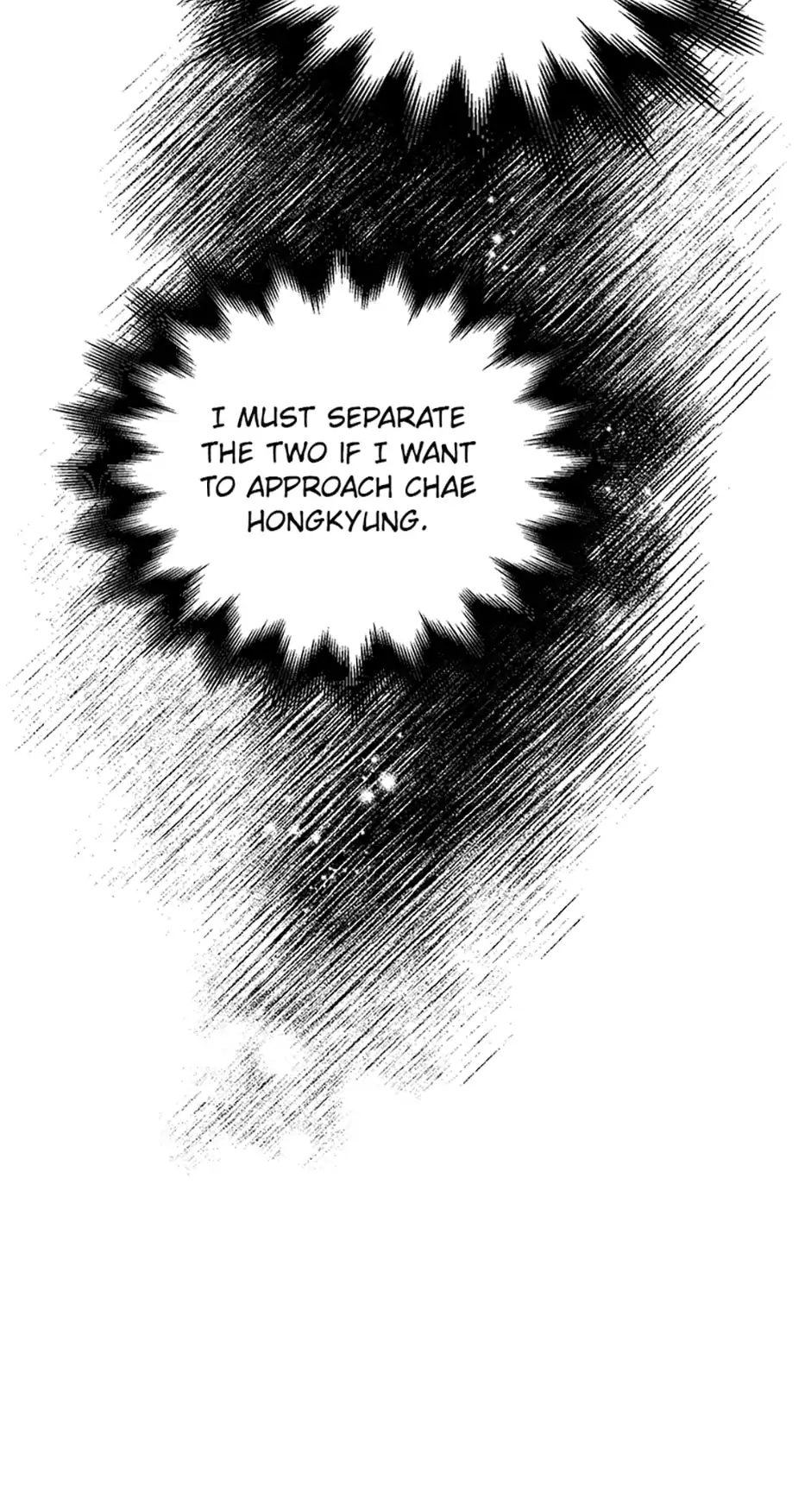 Atelier Inbyeoldang chapter 42 - page 21