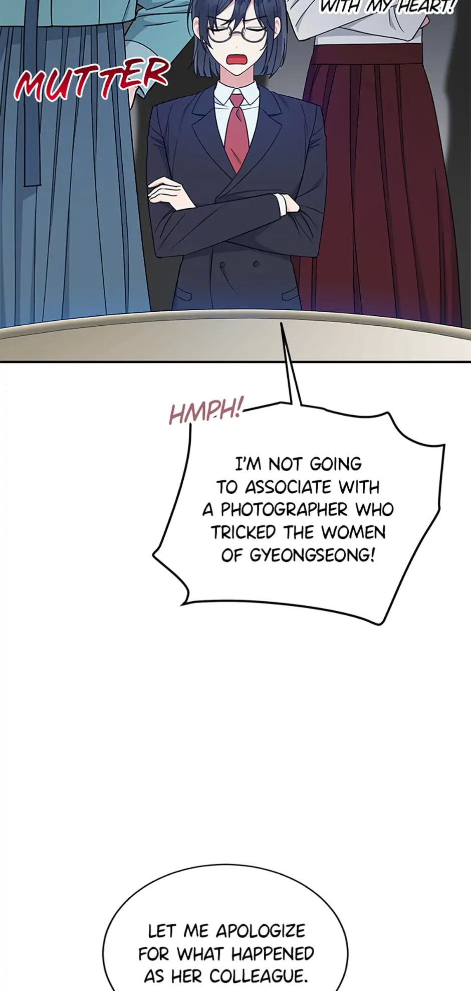 Atelier Inbyeoldang chapter 42 - page 45