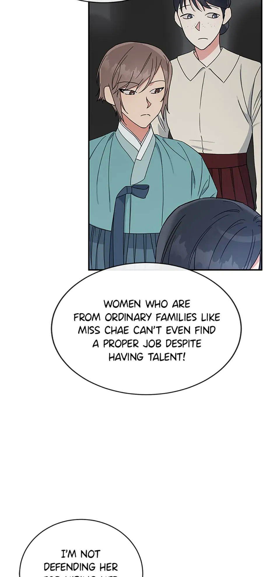Atelier Inbyeoldang chapter 42 - page 49