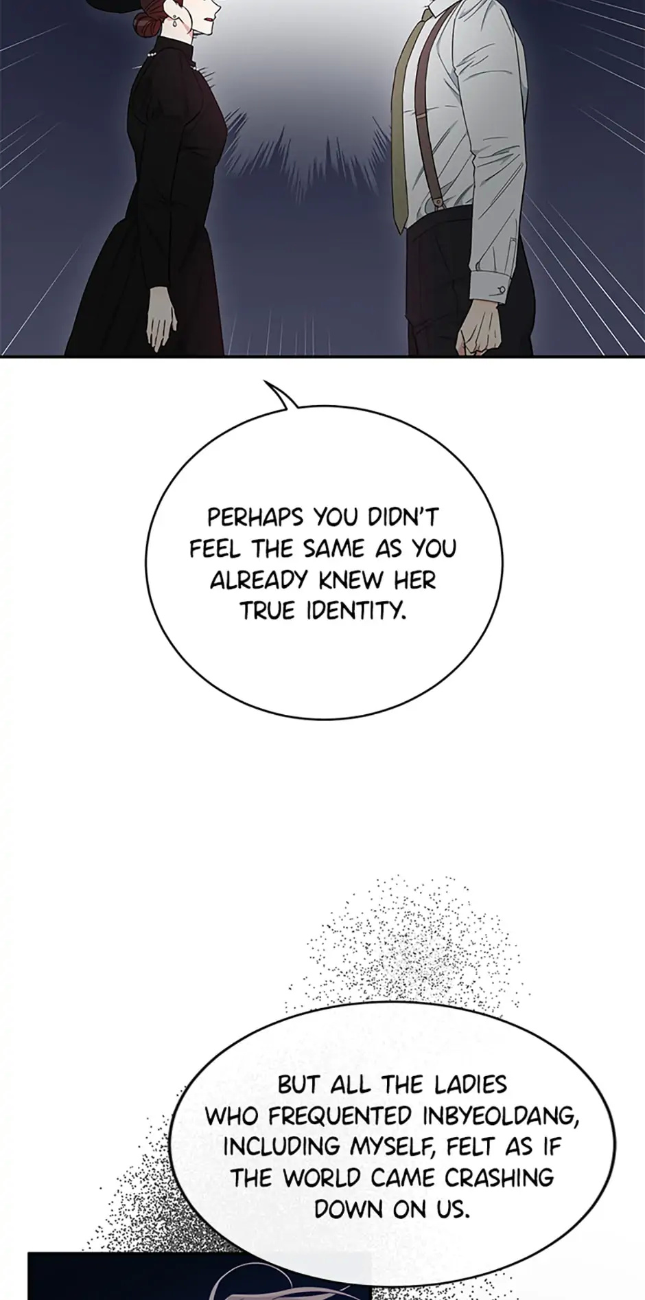Atelier Inbyeoldang chapter 42 - page 5