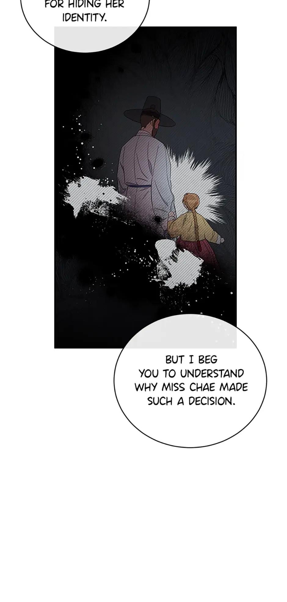 Atelier Inbyeoldang chapter 42 - page 50
