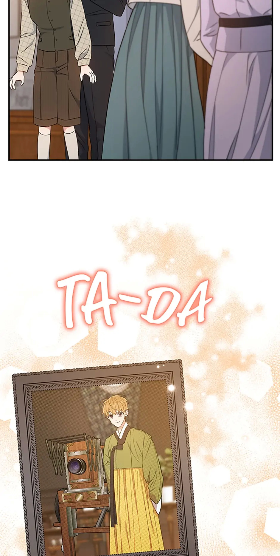 Atelier Inbyeoldang chapter 42 - page 70