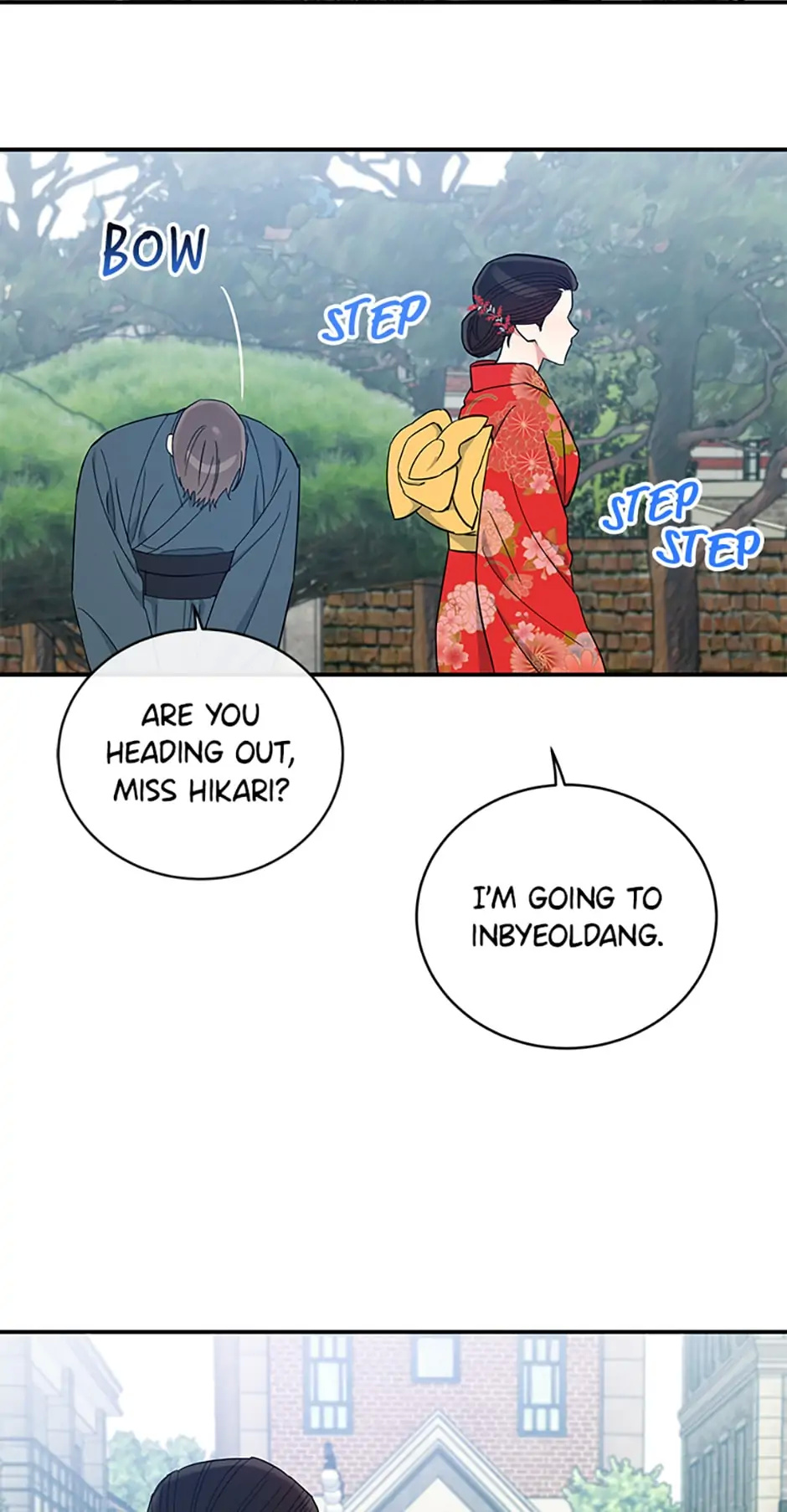 Atelier Inbyeoldang chapter 42 - page 76