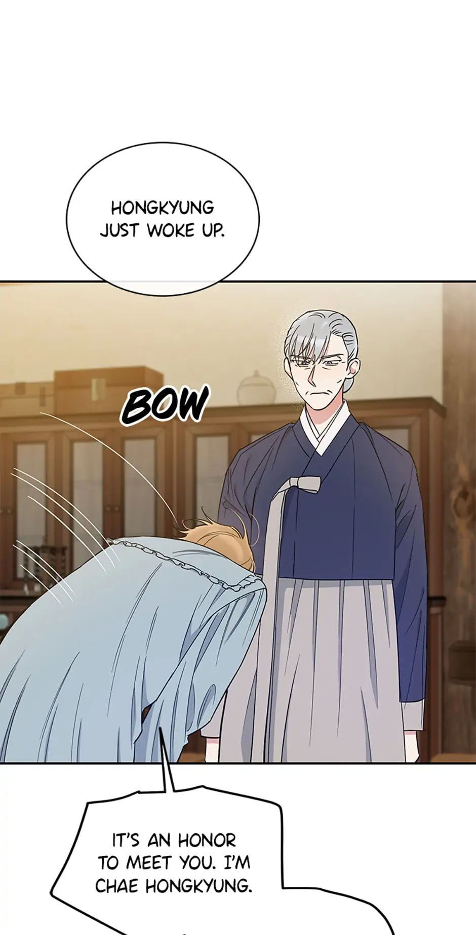 Atelier Inbyeoldang chapter 34 - page 15