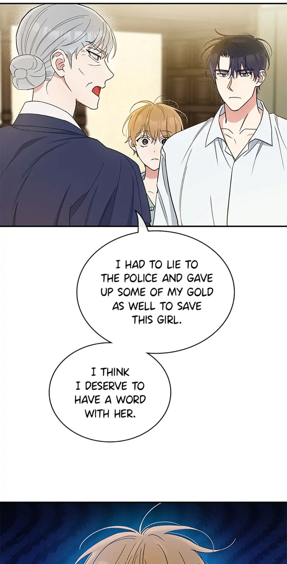 Atelier Inbyeoldang chapter 34 - page 18