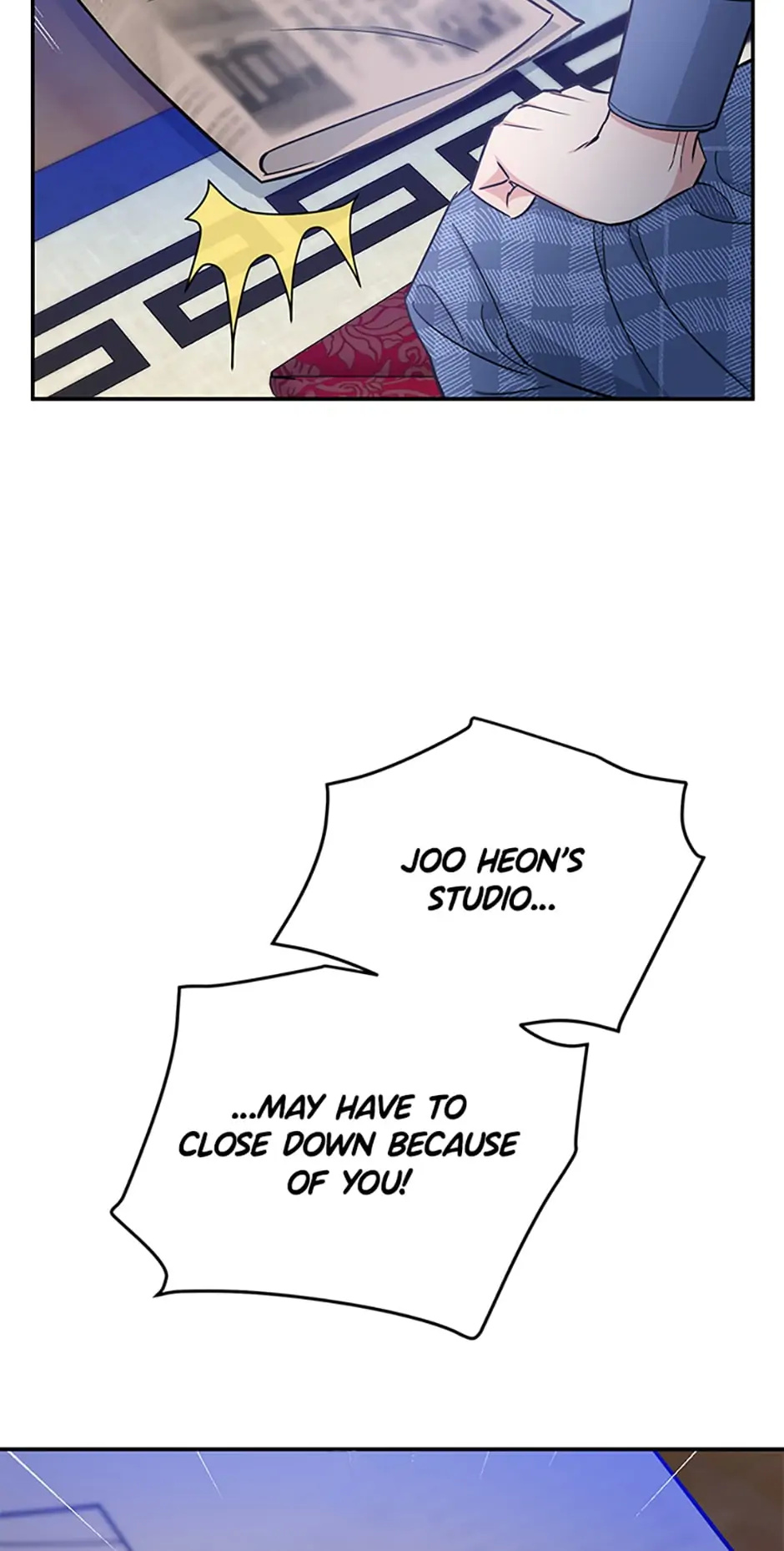 Atelier Inbyeoldang chapter 34 - page 45