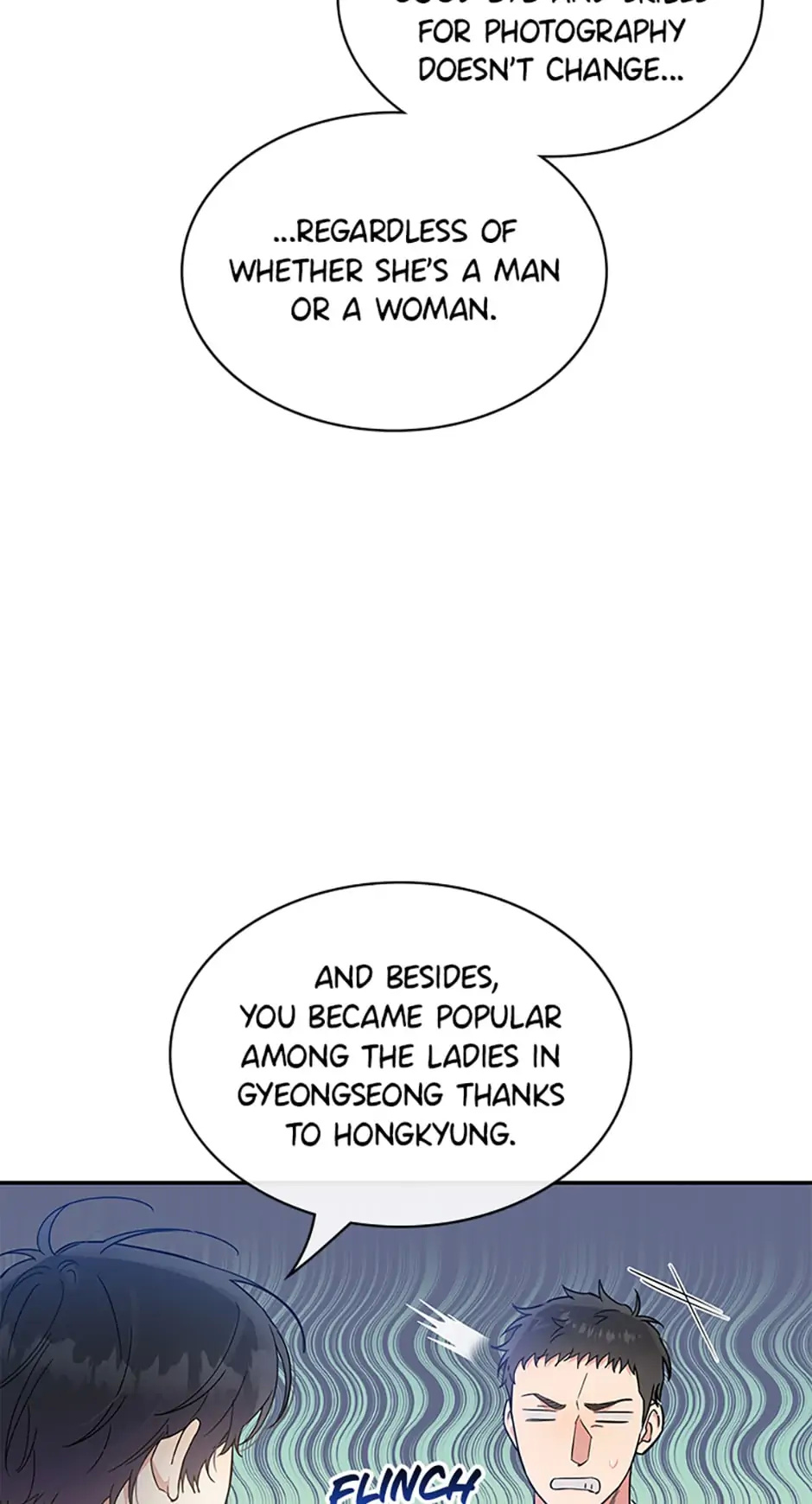 Atelier Inbyeoldang chapter 35 - page 18