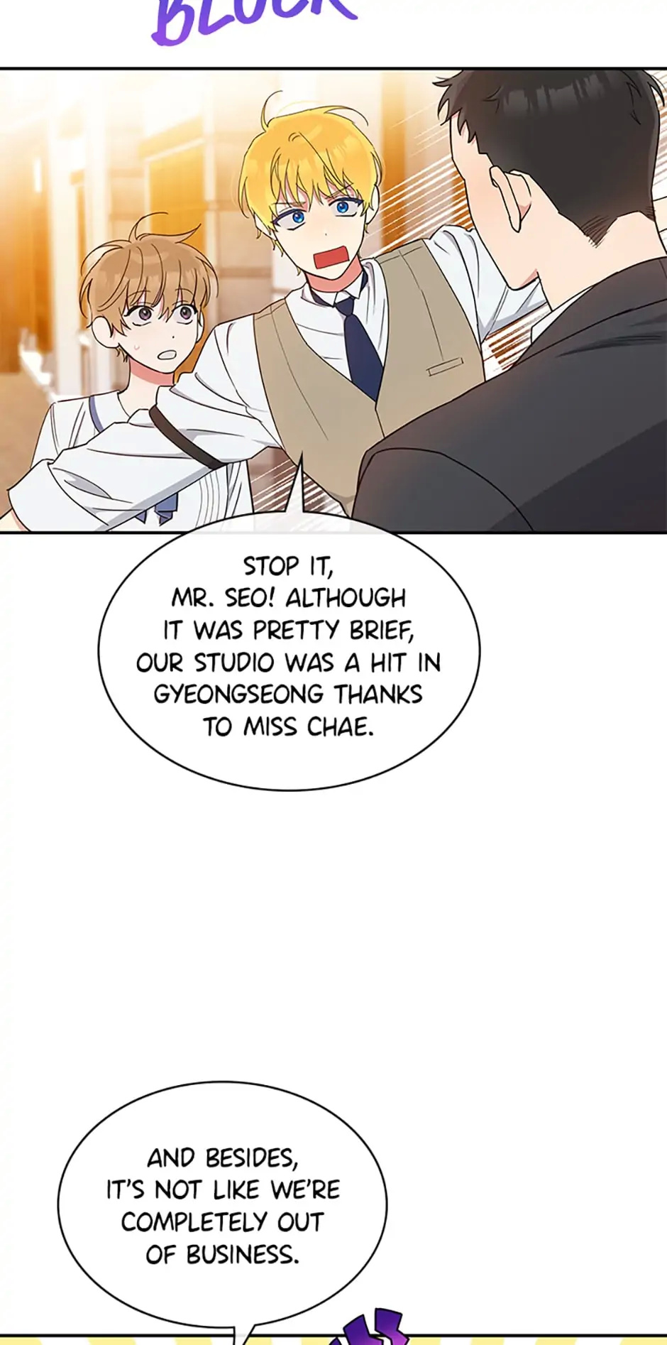Atelier Inbyeoldang chapter 35 - page 26