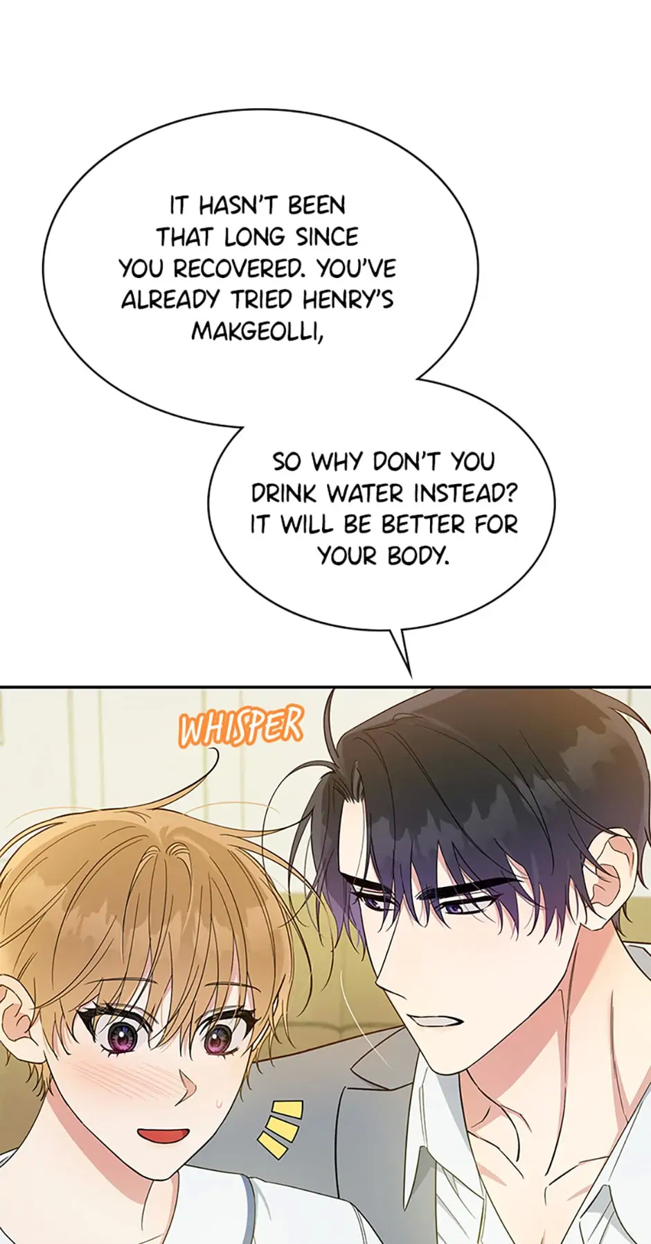 Atelier Inbyeoldang chapter 35 - page 50