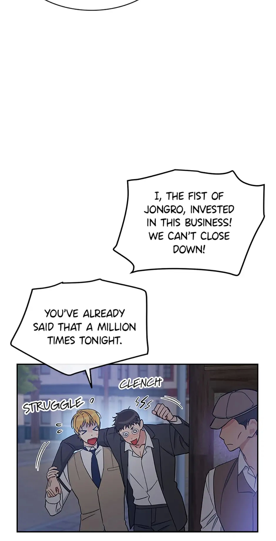 Atelier Inbyeoldang chapter 35 - page 57