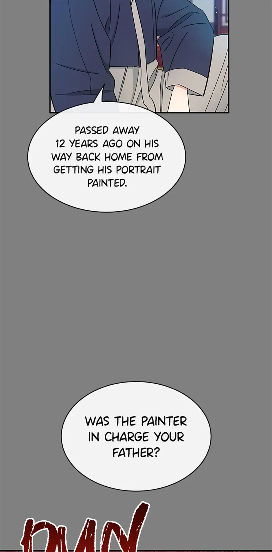 Atelier Inbyeoldang chapter 36 - page 12