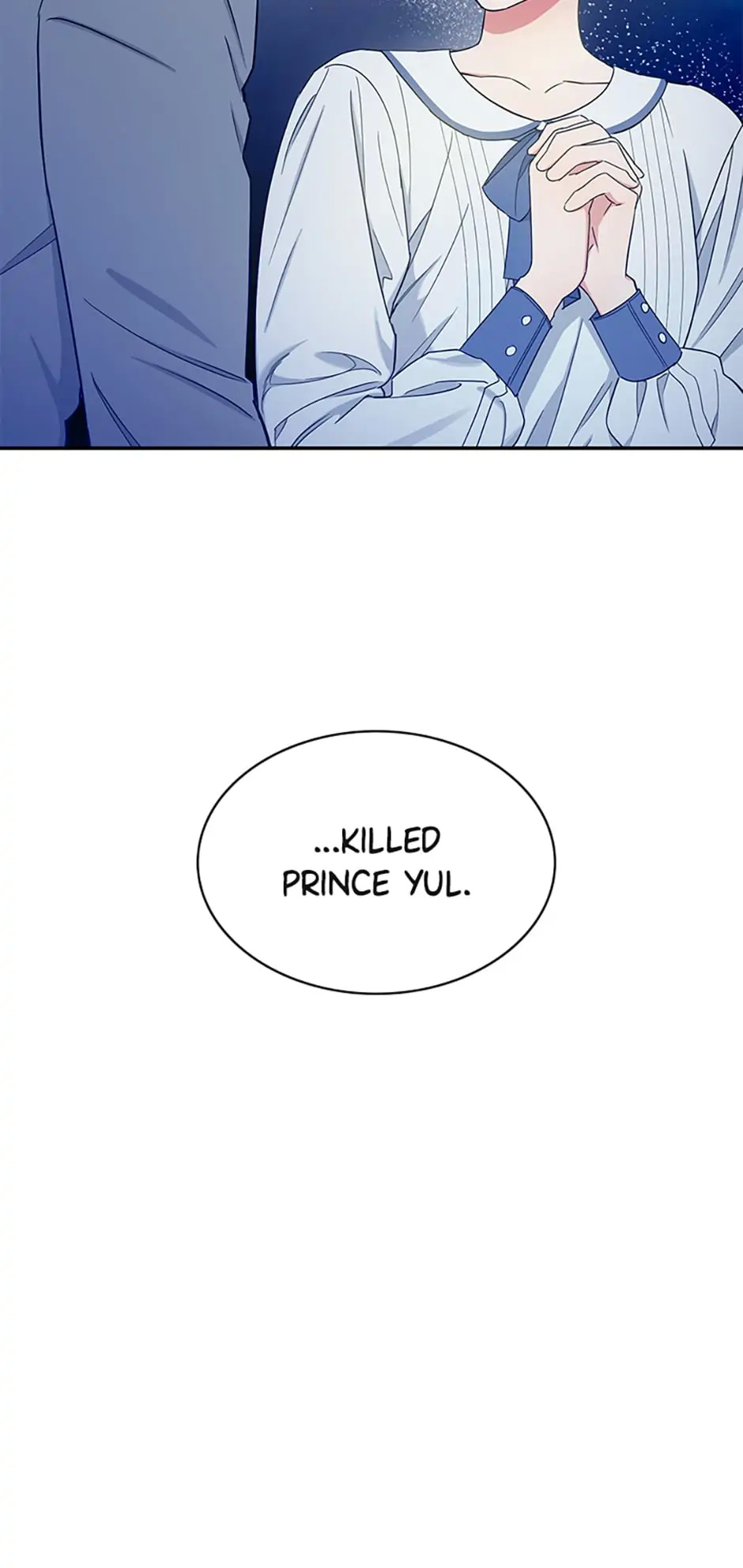 Atelier Inbyeoldang chapter 36 - page 3