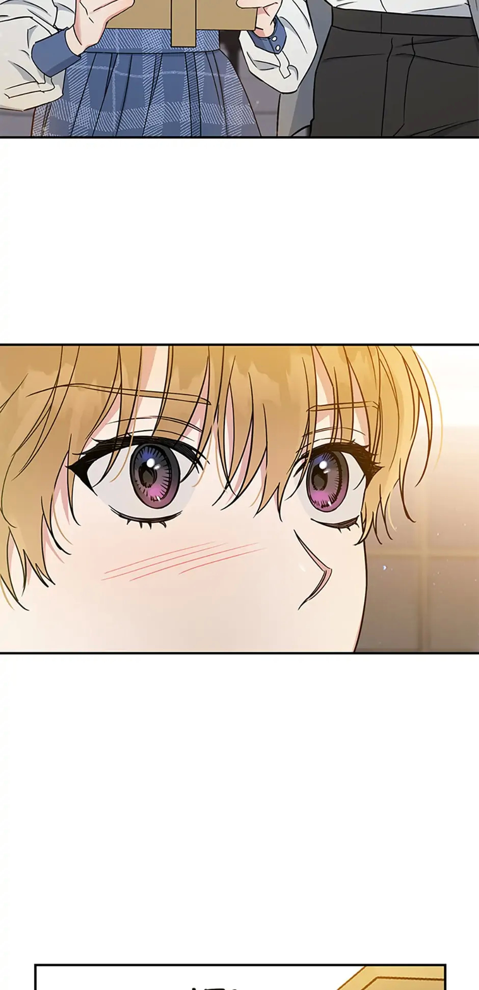 Atelier Inbyeoldang chapter 36 - page 64