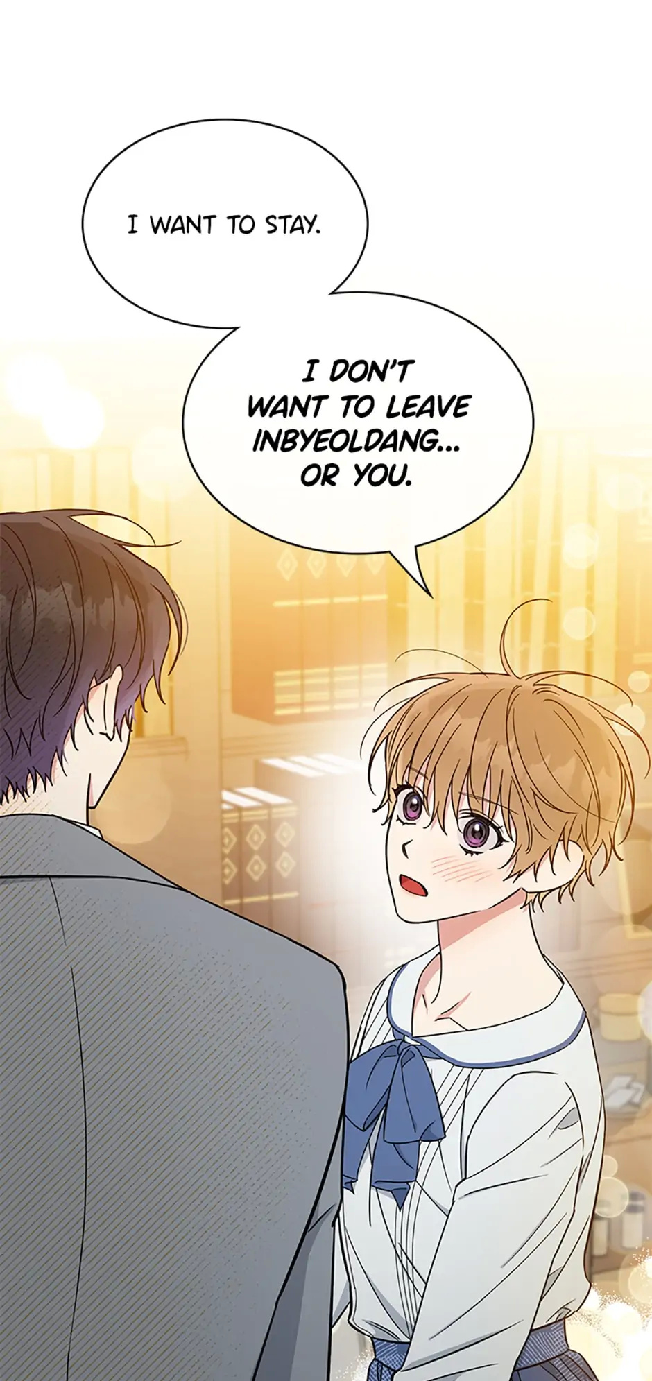 Atelier Inbyeoldang chapter 36 - page 66